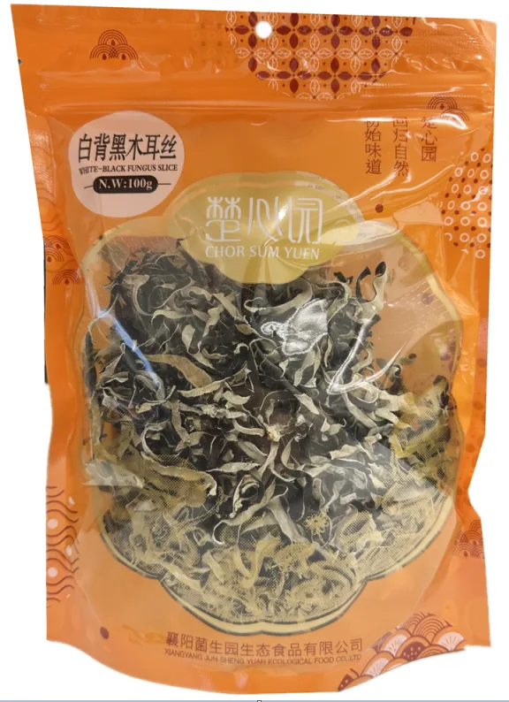 Black Fungus White-Black Fungus Slice Mini Black Fungus