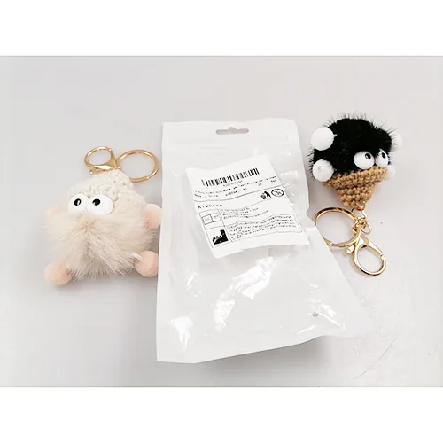 Soft toy with key ring