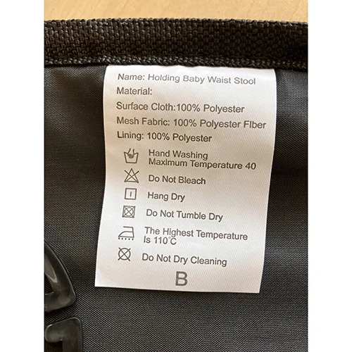 Children's car seat