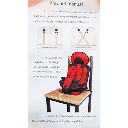 Children's car seat