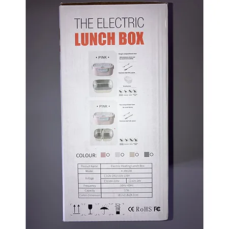 Electric lunch box