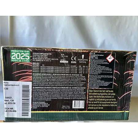 Fireworks