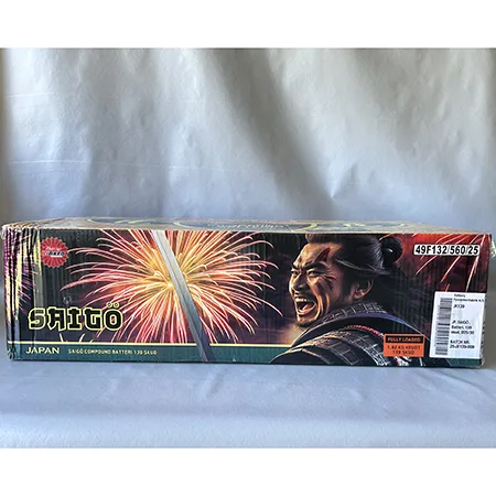 Fireworks