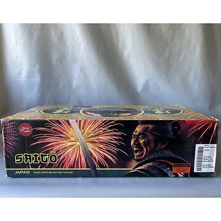 Fireworks