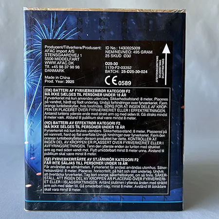 Fireworks