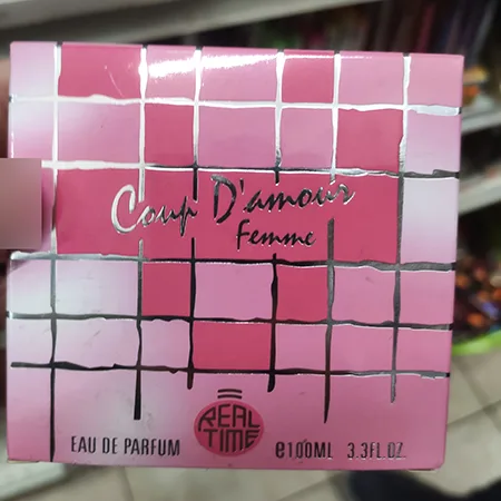 Perfume