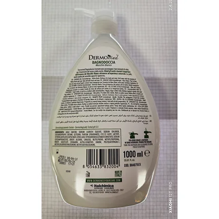 Shower gel