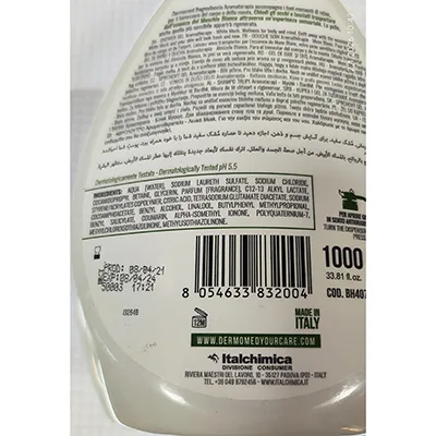 Shower gel