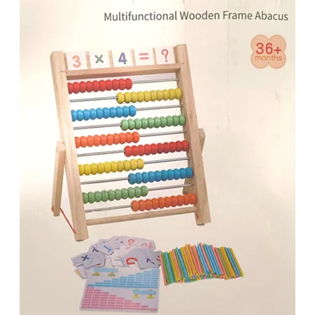 Activity toy