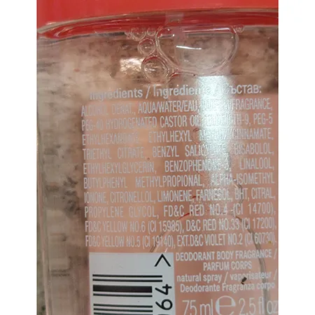 Deodorant