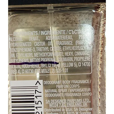 Deodorant