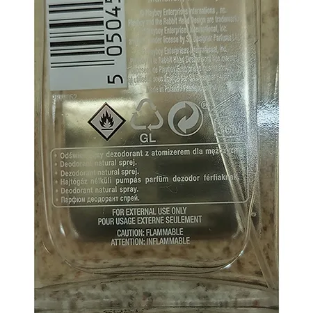 Deodorant