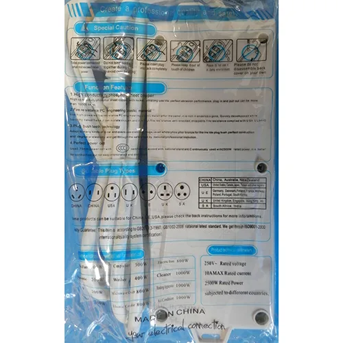 Cord extension set