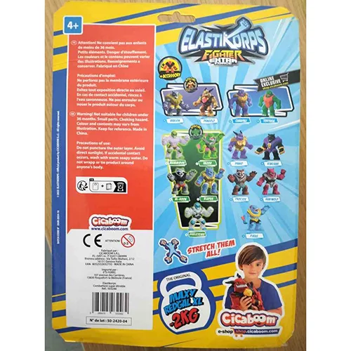 Sand-filled figurine toy