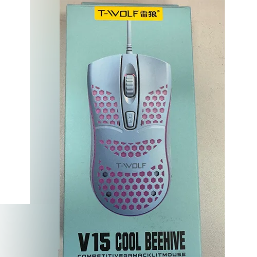 Gaming mouse
