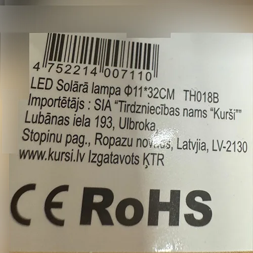 LED solar lamp