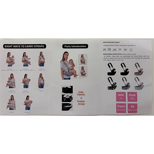 Baby carrier