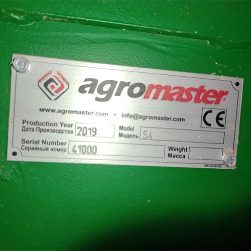 Grain separator