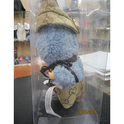 Soft toy with key ring