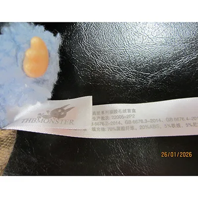 Soft toy with key ring