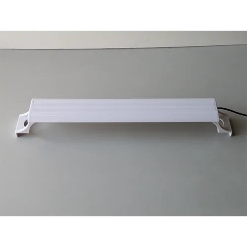 Aquarium lamp