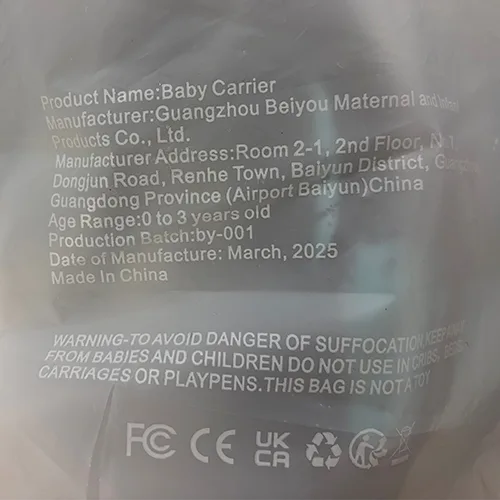 Baby carrier