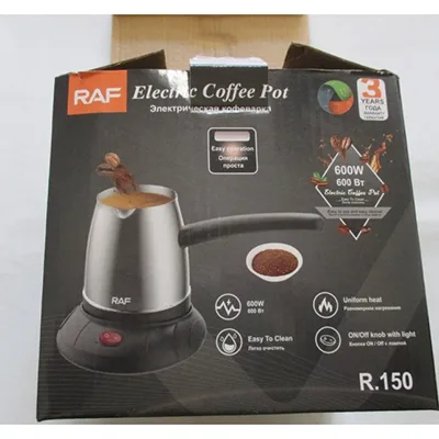 Coffee pot