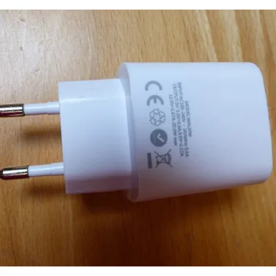 USB charger