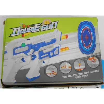 Toy gun set