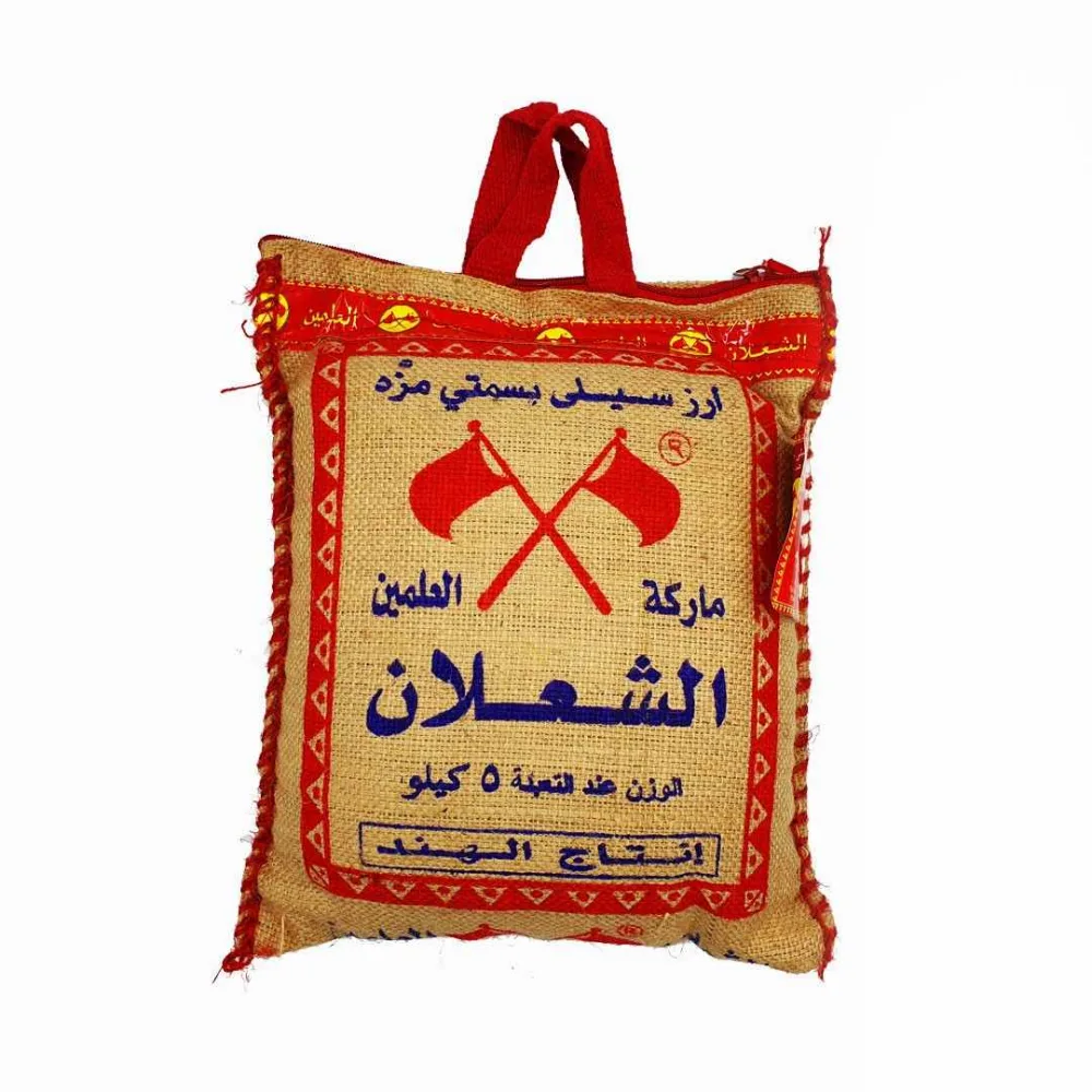 Riz basmati