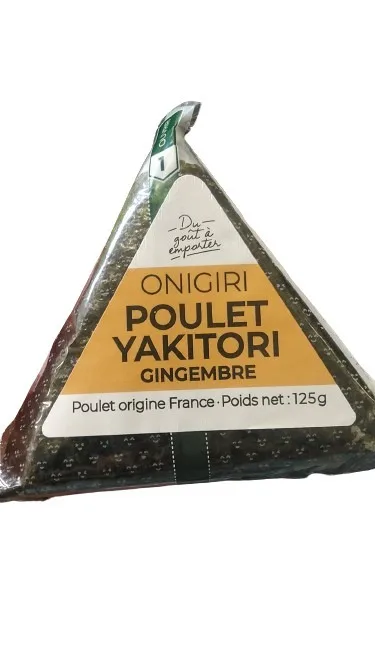 Onigiri poulet yakitori gingembre