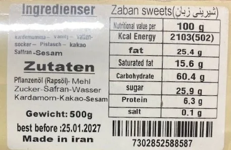 Zaban sweets, 500 Gramm zaban papion sweets, 500 Gramm