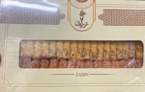 Zaban sweets, 500 Gramm zaban papion sweets, 500 Gramm