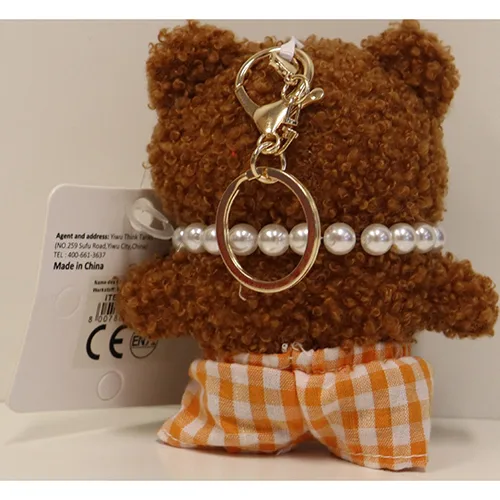 Soft toy with key ring