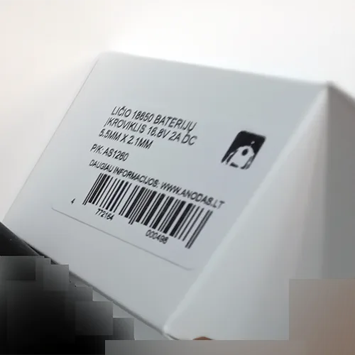 Adaptor