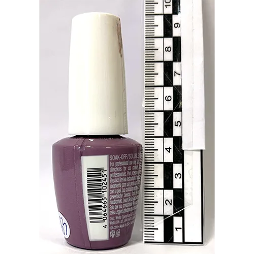 Gel nail polish