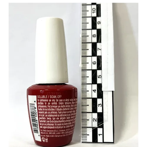 Gel nail polish
