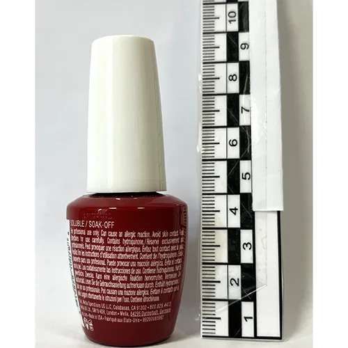 Gel nail polish
