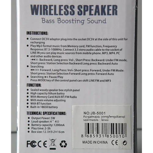 Wireless speaker