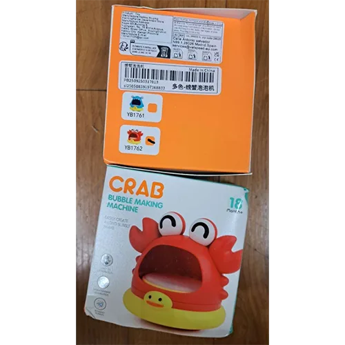 Bath toy