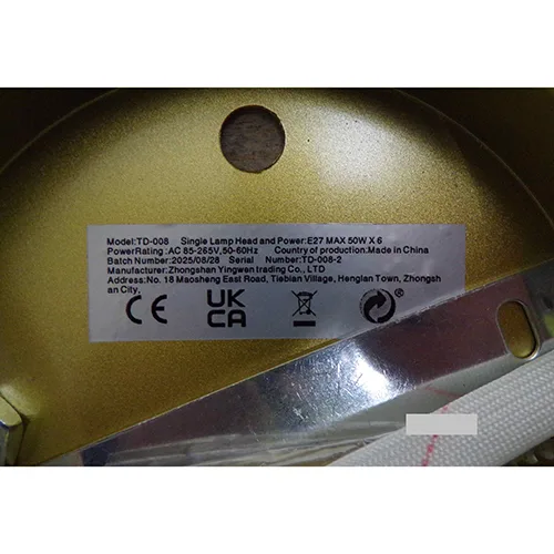 Ceiling lamp