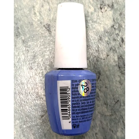 Gel nail polish