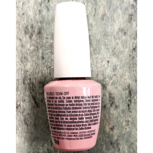 Gel nail polish
