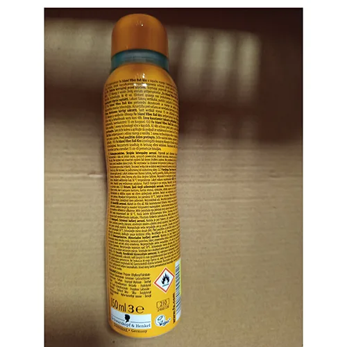 Deodorant
