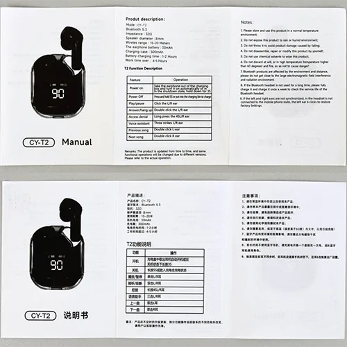 Wireless earphones
