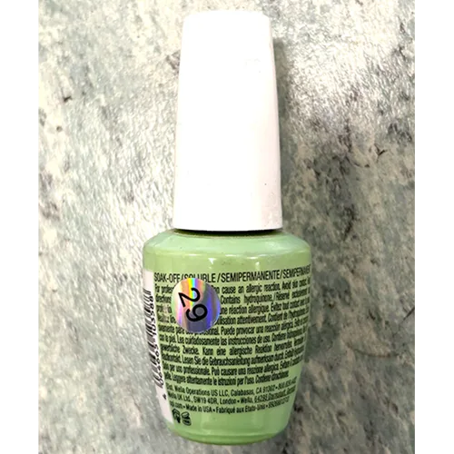 Gel nail polish