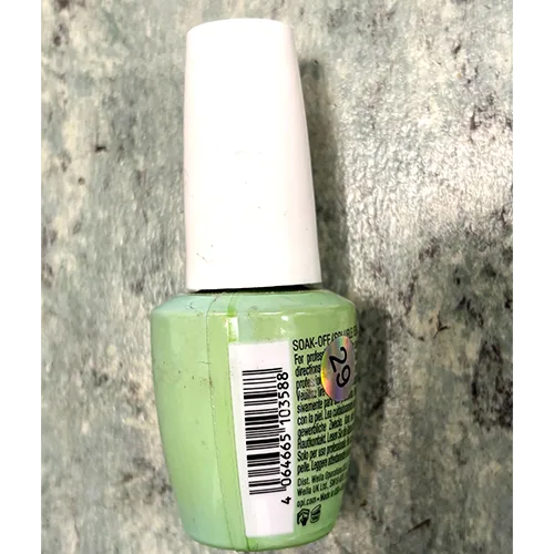 Gel nail polish