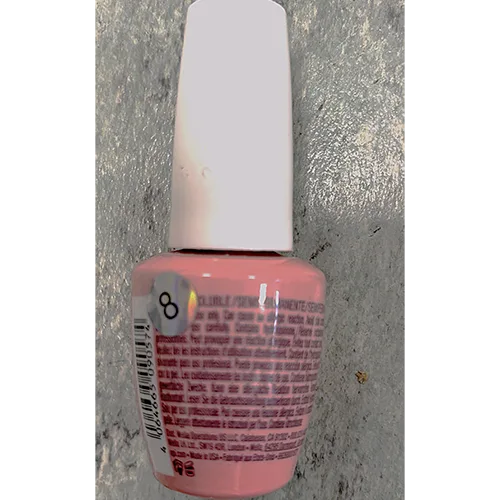 Gel nail polish