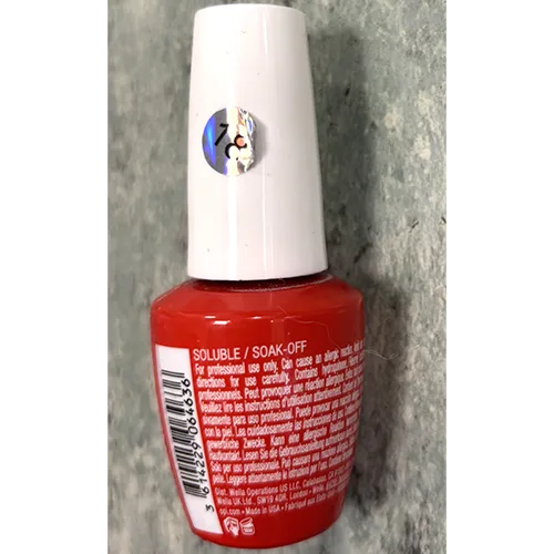 Gel nail polish