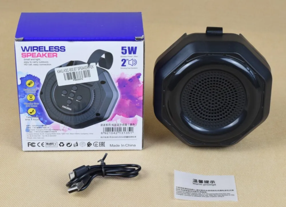 Wireless speaker